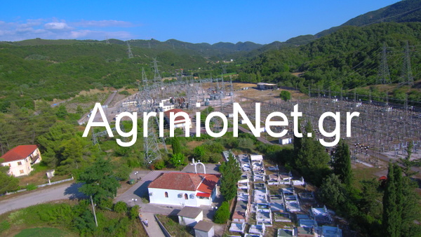 Κάτοικοι στις Ραίνες : απευθυνθήκαμε στην Δικαιοσύνη για το ΚΥΤ της ΔΕΗ