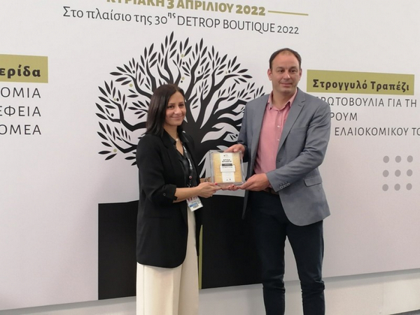 Σημαντική Διάκριση για  τον Αγροτικό Συνεταιρισμό Αρχαία Ωλένεια Αιτωλοακαρνανίας  με διακριτικό τίτλο STAMNA OLIVES.