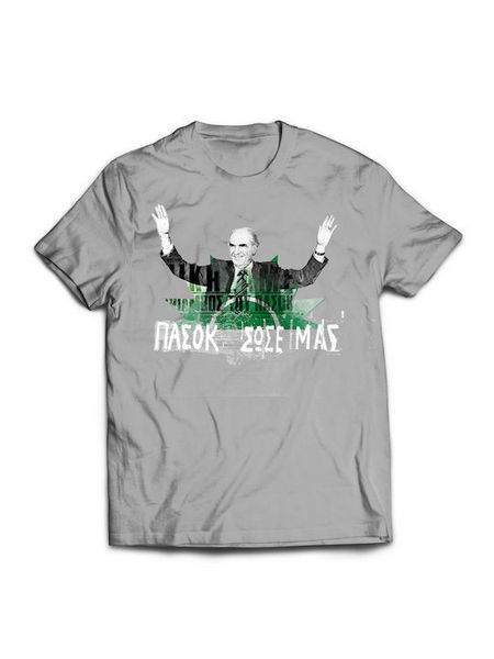 Μέχρι και από την αλλοδαπή ενδιαφέρονται για το ψηφοδέλτιο του ΠΑΣΟΚ