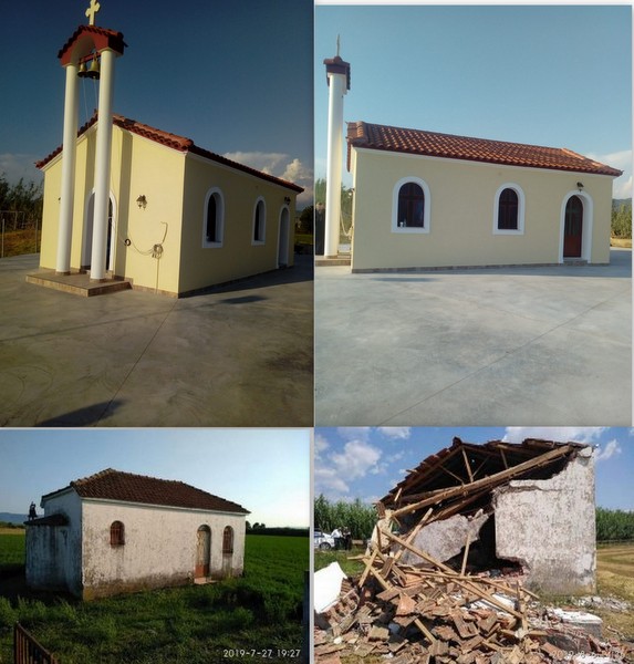 Ανακαινίστηκε το εκκλησάκι του Αγίου Νικολάου στη Μεγάλη Χώρα. Την Πέμπτη η μεταφορά της Ιεράς Εικόνας