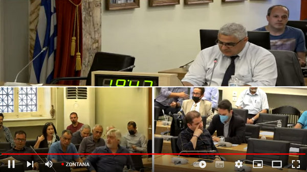 Στο Δημοτικό Συμβούλιο Αγρινίου συζητούν το θέμα του ΚΥΤ Αχελώου στη Ραίνα