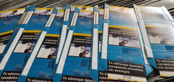Εξαρθρώθηκε εγκληματική οργάνωση διακίνησης λαθραίων καπνικών προϊόντων με δράση και στην Αιτ/νια VIDEO