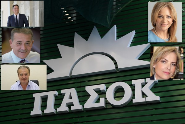 ΠΑΣΟΚ : Οι υποψηφιότητες που έκλεισαν και αυτές που είναι σε … αναμονή