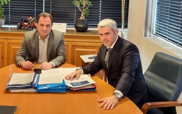 Επικοινωνία Καραγκούνη Γεωργαντά