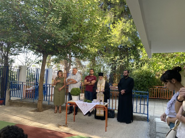 Χριστίνα Σταρακά για την έναρξη της σχολικής χρονιάς: