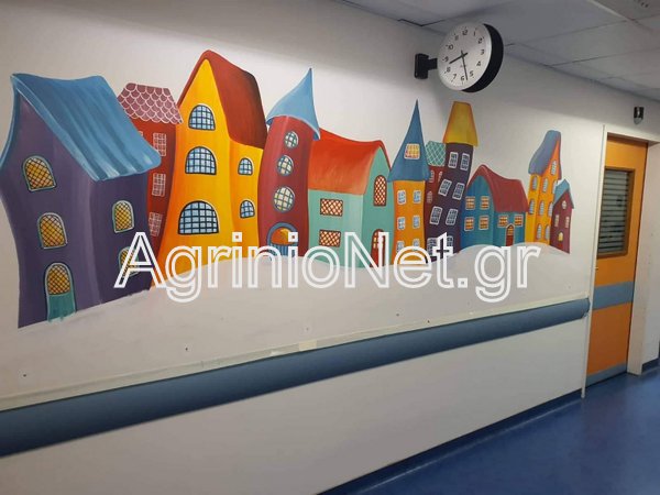 Η Α. Φιλίππου ζωγραφίζει τους τοίχους της Παιδιατρικής Κλινικής του νοσοκομείου Αγρινίου