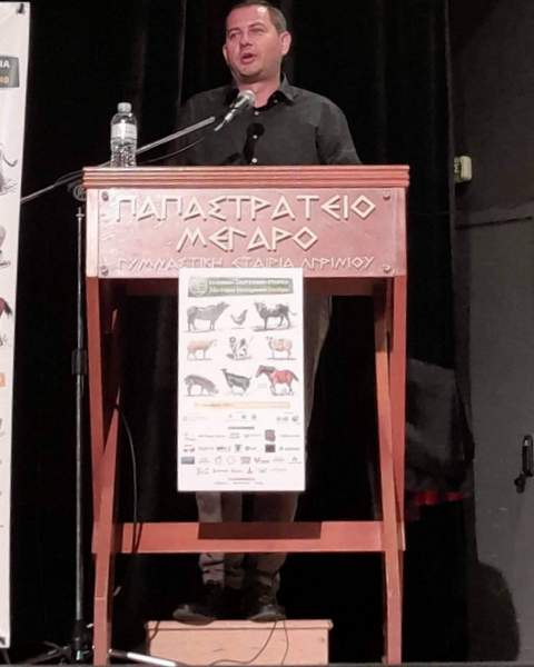 Ο Αντιπεριφερειάρχης Θ.Βασιλόπουλος στο 36ο Ετήσιο Επιστημονικό  Συνέδριο  της Ελληνικής Ζωοτεχνικής Εταιρείας στο Αγρίνιο