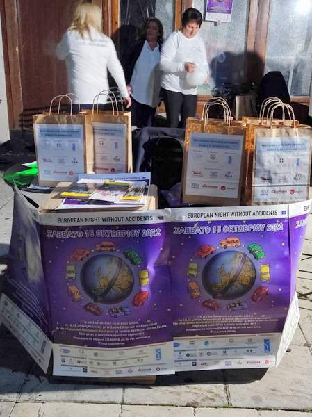 «Ευρωπαϊκή Νύχτα Χωρίς Ατυχήματα» στην ΠΕ Αιτωλοακαρνανίας