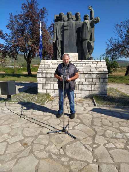 ΟΑΣ : Κάλεσε σε νέους αγώνες τιμώντας τα 60 χρόνια απ’ τη δολοφονία του καπνοπαραγωγού Μ. Βλάχου