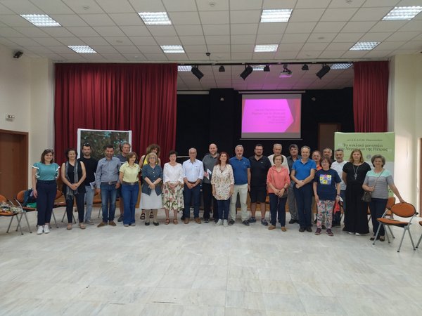 Δεύτερη δράση της πρωτοβουλίας «Δίκτυο Παρατριχώνιων Φορέων για τη Φύση και το Πολιτισμό»