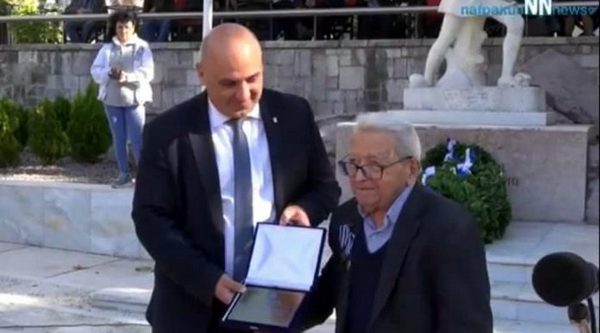 Συγκίνηση στη Ναύπακτο: Απεβίωσε σε ηλικία 107 ετών ο τελευταίος Εύζωνας του θρυλικού 2/39