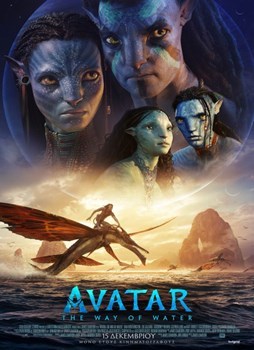 Αγρίνιο : AVATAR 2 στο ΑΝΕΣΙΣ