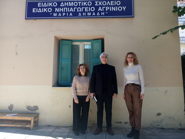 Ο Δημήτρης Τραπεζιώτης στο Ειδικό Σχολείο  «Μαρία Δημάδη»