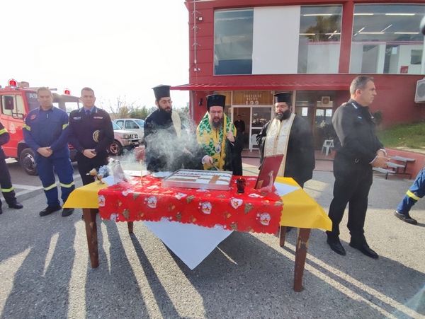 Μητροπολίτης Δαμασκηνός: Επίσκεψη στην Πυροσβεστική Υπηρεσία Μεσολογγίου