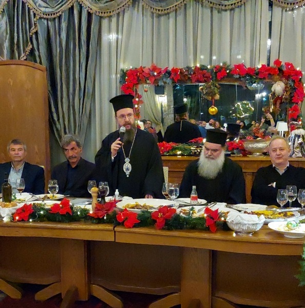 Συνεστίαση Καθηγητών Κοινωνικού Φροντιστηρίου Ιερού Ναού Αγίου Δημητρίου Αγρινίου