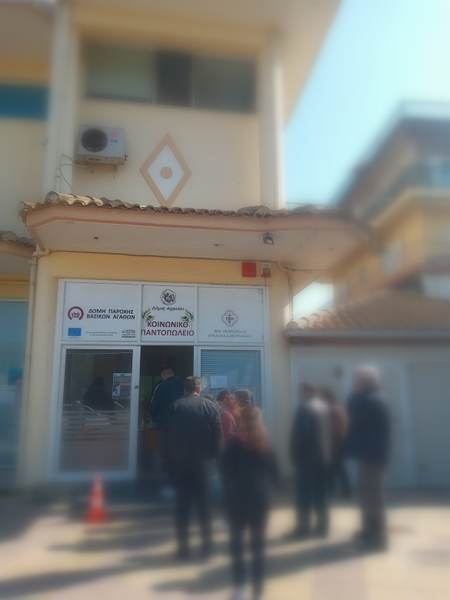 Διανομή Τροφίμων Μάρτιο και Απρίλιο 2023 στους ωφελούμενους του ΤΕΒΑ στην Π.Ε. Αιτωλοακαρνανίας