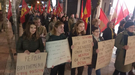 ΚΚΕ: Δυνατό μήνυμα από Αγρίνιο και Αμφιλοχία για να μην ξεχαστεί το έγκλημα στα Τέμπη