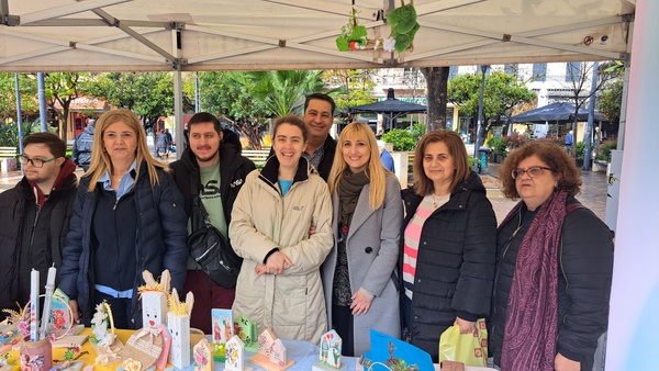 Πασχαλινό bazar του Κ.Δ.Α.Π.μεΑ «Η Γελαστή Πολιτεία»