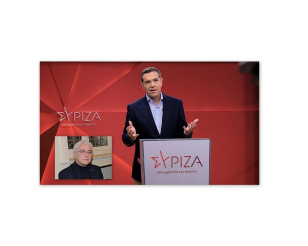 Ο Τσίπρας “κατεβάζει” Τραπεζιώτη για το δήμο Αγρινίου