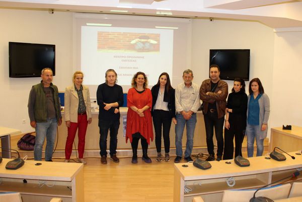 Ημερίδα για μαθητές με θέμα τη σχολική βία πραγματοποιήθηκε στο Δήμο Αμφιλοχίας