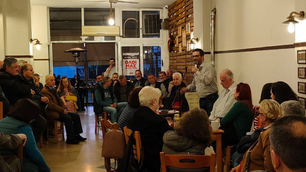 «Ισχυρό ΚΚΕ για να δυναμώσουν οι αγώνες απέναντι στην επόμενη αντιλαϊκή κυβέρνηση»