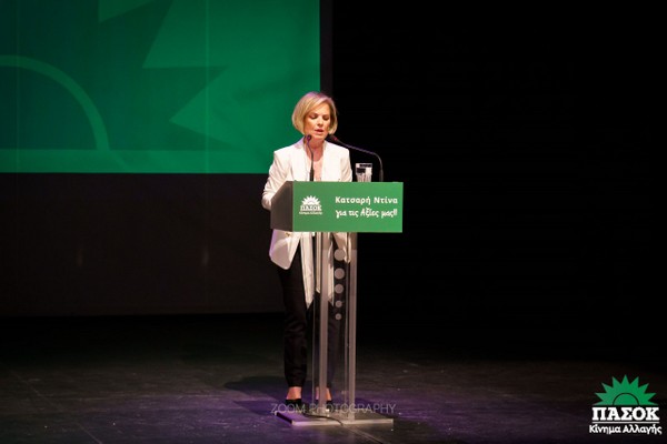 Ηχηρό μήνυμα αλλαγής στη μεγάλη συγκέντρωση της Ντίνας Κατσαρή στο Αγρίνιο