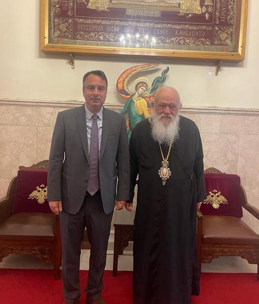 Συνάντηση του Θανάση Παπαθανάση με τον Αρχιεπίσκοπο Αθηνών και πάσης Ελλάδος, κ.Ιερώνυμο
