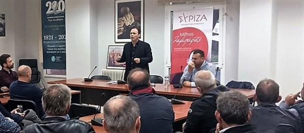 Πολυπληθής η ομιλία του Μίλτου Ζαμπάρα στο Αγγελόκαστρο