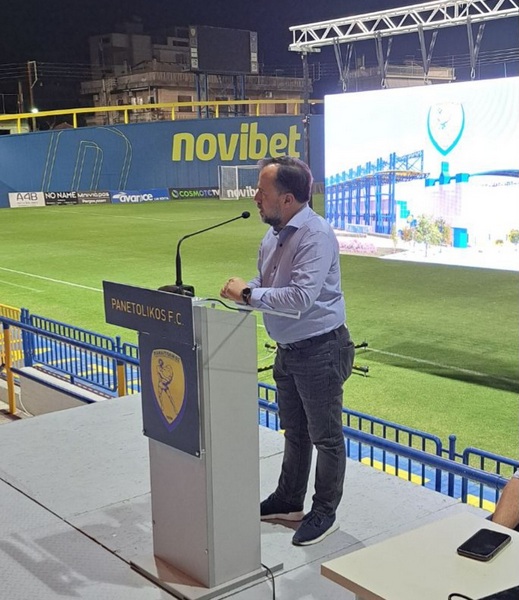 ΤΕΕ: “Τεχνικές Προτάσεις Ανάπλασης Κοινόχρηστων Χώρων Περιμετρικά του Γηπέδου του Παναιτωλικού ΓΦΣ”