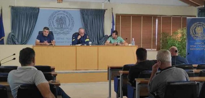 Δήμος Μεσολόγγι: Έκτακτη συνεδρίαση του Συντονιστικού Οργάνου Πολιτικής Προστασίας
