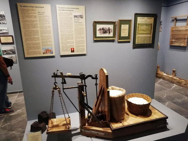 Το Μουσείο Άλατος στην Πολωνία