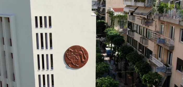 Δήμος Αγρινίου: Ενημέρωση δημοτών για τις εκλογές της 8ης Οκτωβρίου