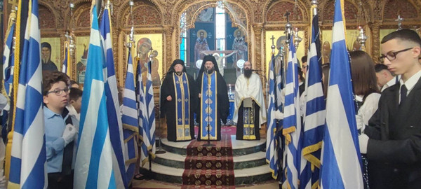 28η Οκτωβρίου – Αγρίνιο: Η επίσημη Δοξολογία στην Μητρόπολη (εικόνες)