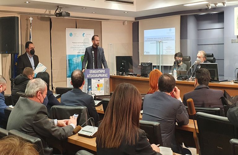 Νεκτάριος Φαρμάκης: «Δυτική Ελλάδα, Παραγωγική Ευρωπαϊκή Περιφέρεια» (εικόνες)