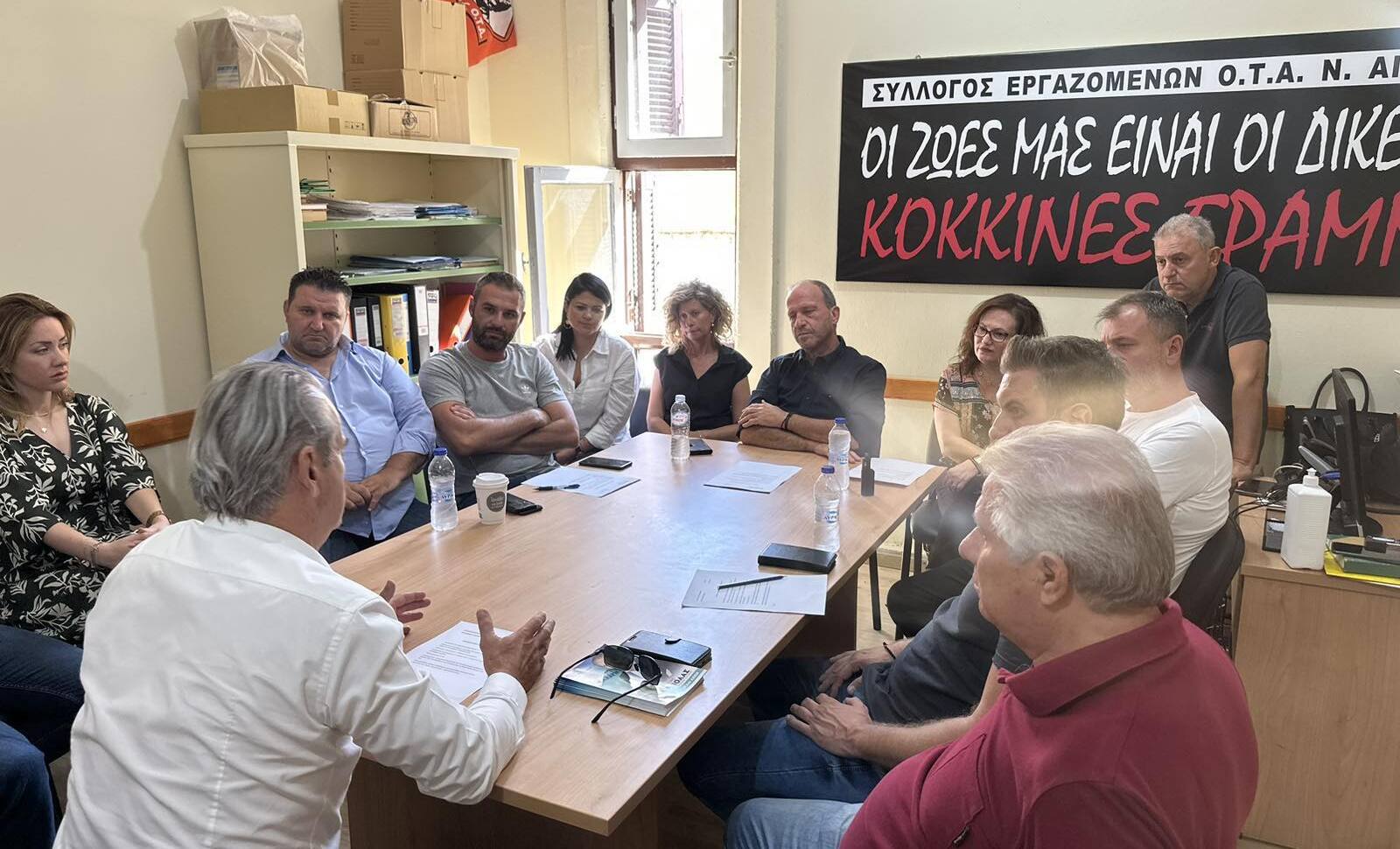 Κώστας Πιστιόλας: Συνάντηση με τους εργαζόμενους του ΟΤΑ Αιτωλοακαρνανίας (εικόνες)