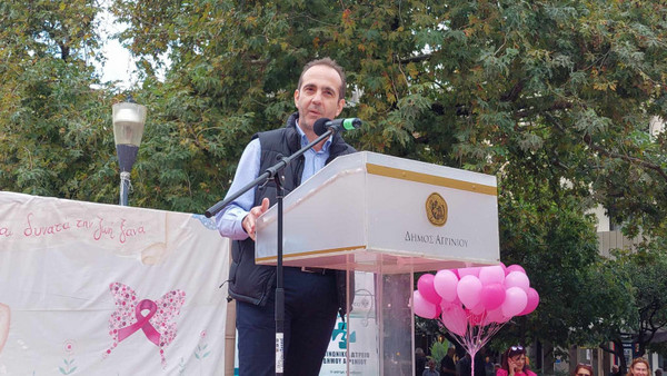 Pink the City: το Αγρίνιο έστειλε ελπιδοφόρο μήνυμα ζωής για τον καρκίνο του μαστού