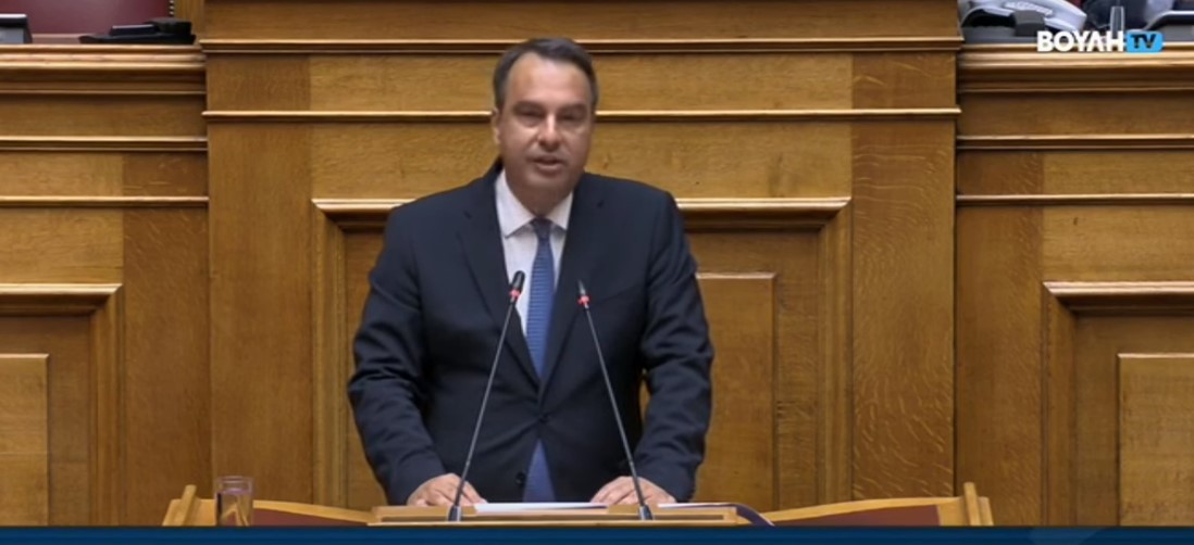 Ομιλία Θανάση Παπαθανάση κατά τη συζήτηση και ψήφιση του Κρατικού Προϋπολογισμού του 2024