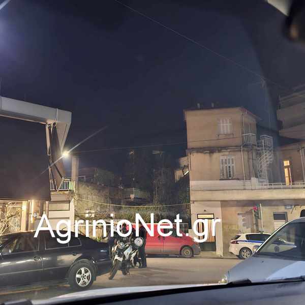 Αγρίνιο: ηλικιωμένος εντοπίστηκε νεκρός στην οδό Μακρή