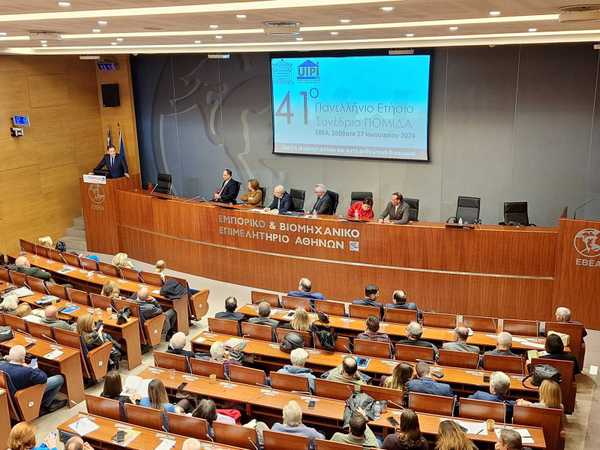 41ο Συνέδριο ΠΟΜΙΔΑ: Μόνον η τριετής φοροαπαλλαγή των κενών κατοικιών θα λύσει το πρόβλημα της στέγης!