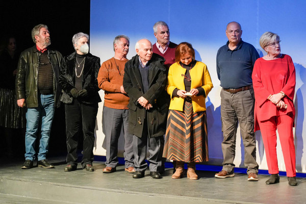 ΔΗΠΕΘΕ Αγρινίου : Όταν άνοιξε η αυλαία