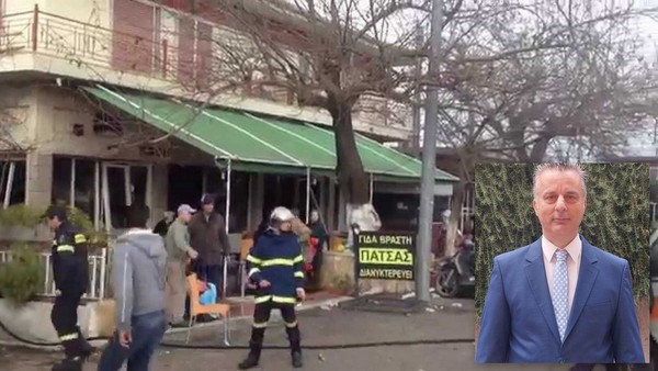 Περισσότερα από 1 εκ ευρώ επιδίκασε το δικαστήριο στους συγγενείς θυμάτων από την έκρηξη φιάλης υγραερίου στο Λουτρό Αμφιλοχίας