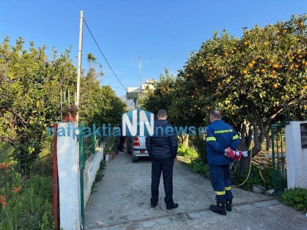 Ναύπακτος: Δύο ηλικιωμένοι κάηκαν μέσα στο σπίτι τους. Βίντεο
