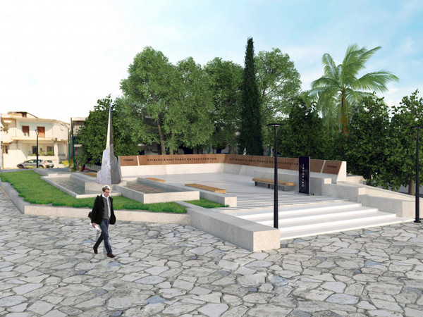 Αγρίνιο: Μνημείο 120 στην Αγία Τριάδα, διαγωνισμός για την αποκατάσταση, συμπλήρωση και ανάδειξη του μνημείου