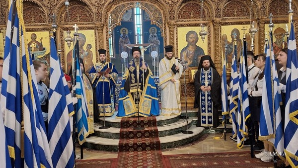 Η εορτή του Ευαγγελισμού της Θεοτόκου  στην Ιερά Μητρόπολη Αιτωλίας και Ακαρνανίας
