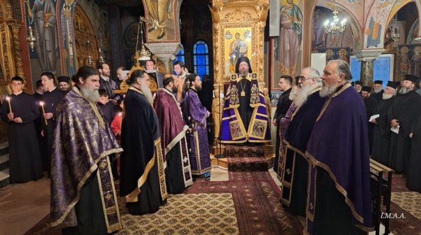 Ο Εσπερινός της Συγγνώμης  στην Ιερά Μητρόπολη Αιτωλίας και Ακαρνανίας