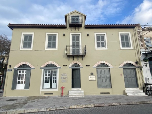 Παγκόσμια Ημέρα Στοματικής Υγείας