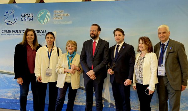 Συνεδρίαση της CPMR  στην Πάτρα: Ισχυρές Περιφέρειες σημαίνει ισχυρή Ευρώπη