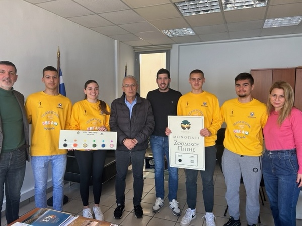 Συνάντηση Δημάρχου με τη «Νέα Ρομποτική Γενιά» (NROBOGEN) στο Δημαρχείο Αμφιλοχίας