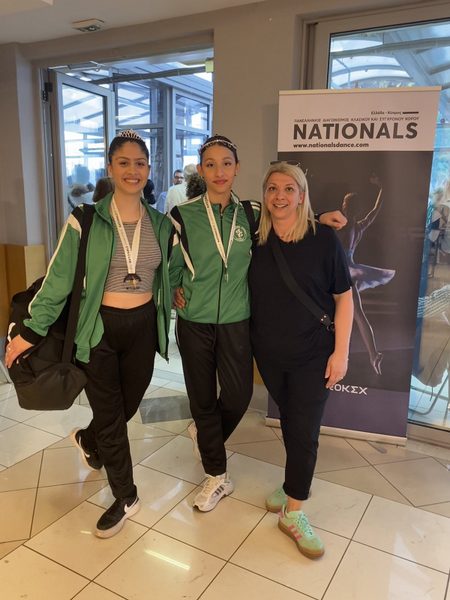 Αγρίνιο : Επιτυχιών συνέχεια για τη Σχολή Κλασικού & Σύγχρονου Χορού της Γυμναστικής Εταιρείας Αγρινίου