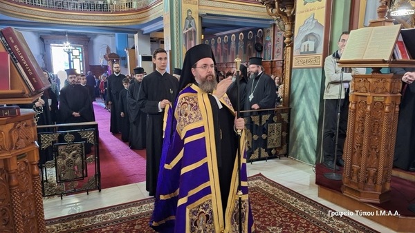 Ο Κατανυκτικός Εσπερινός της Κυριακής της Σταυροπροσκυνήσεως στην Ιερά Μητρόπολη Αιτωλίας και Ακαρνανίας